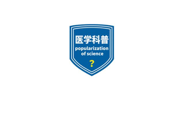 如何用瑜伽帮助篮球运动员提高平衡能力_2